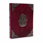 Agendă de Piele Groasă Roșu - Hamsa Decor Zinc - 200 pagini cu Chenar Decorativ - 26 x 18 cm