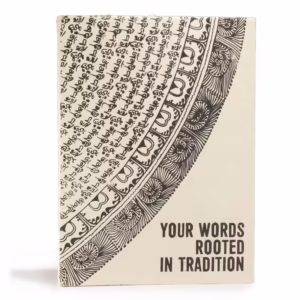 Jurnal Lokta Inspiration – Mare (21x15 cm), 45 file – Your Words – cu semn de carte inclus