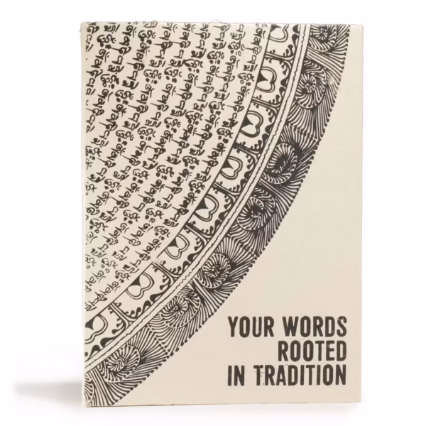 Jurnal Lokta Inspiration – Mare (21x15 cm), 45 file – Your Words – cu semn de carte inclus
