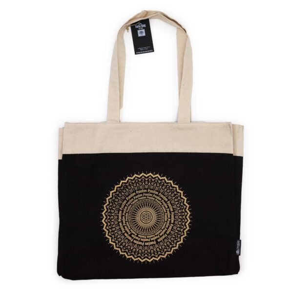 bG9jYWw6Ly9tZWRpYS8xTS9DRC82MFIzMEMxSDc0VzNDRDFNL2VlZjMyOWMyLmpwZWc Geantă Tote Mare (38x15x43 cm) – Bumbac 14oz Stonewash – Maro Închis – Mandala Libertății