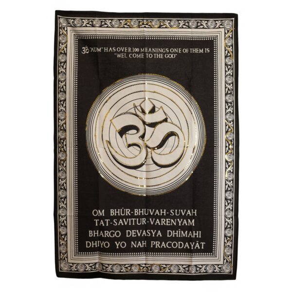 Artă de Perete din Bumbac (70x110cm) – Om – Bine Ați Venit în Casa Divinității