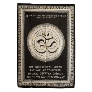 Artă de Perete din Bumbac (70x110cm) – Om – Bine Ați Venit în Casa Divinității
